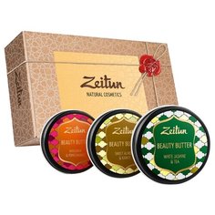 Комплекс для тела Zeitun Зейтун