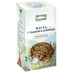 Гурмайор Паста с тыквой и