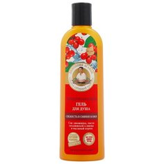 Гель для душа Рецепты бабушки