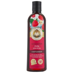 Гель для душа Рецепты бабушки