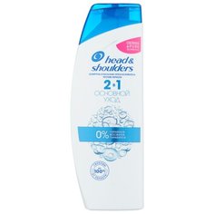 Head & Shoulders шампунь и