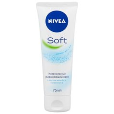 Nivea Soft Интенсивный