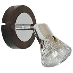 Спот MW-Light Азур 540020801