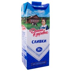 Сливки Домик в деревне