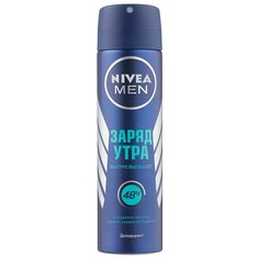 Дезодорант спрей Nivea Men