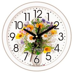 Часы настенные кварцевые Алмаз