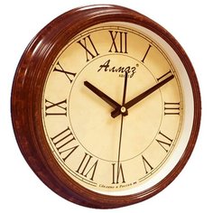 Часы настенные кварцевые Алмаз