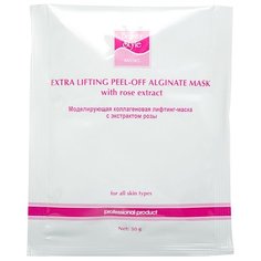 Beauty Style альгинатная