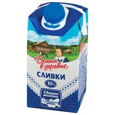 Сливки Домик в деревне