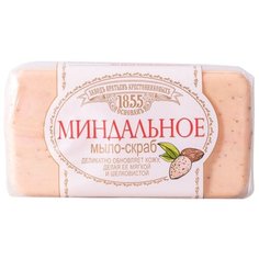 Мыло-скраб Заводъ Братьевъ