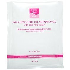 Beauty Style альгинатная