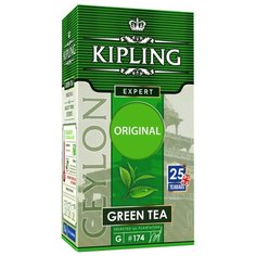 Чай зеленый Kipling Original в