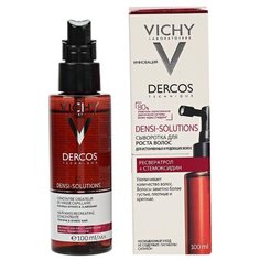 Vichy DENSI-SOLUTIONS Сыворотка