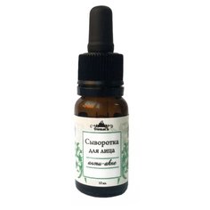 СпивакЪ Сыворотка анти-акне