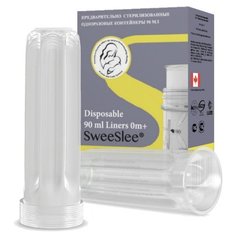 SweeSlee Одноразовые контейнеры