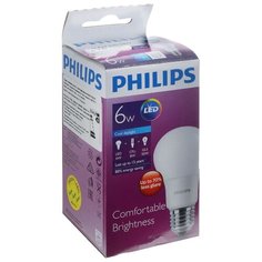 Лампа светодиодная Philips LED