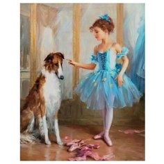 Molly Картина по номерам