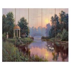 Molly Картина по номерам