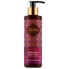 Молочко для тела Zeitun Ритуал Зейтун