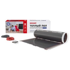 Электрический теплый пол REXANT