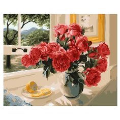 Paintboy Картина по номерам