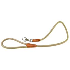 Поводок для собак Ferplast