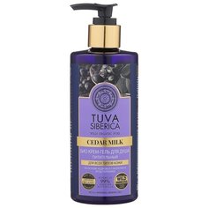 Гель для душа Natura Siberica