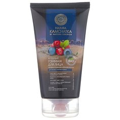 Natura Siberica Natura