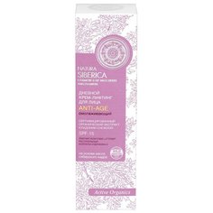 Крем Natura Siberica