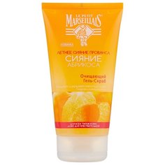 Le Petit Marseillais очищающий