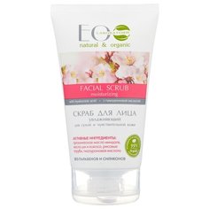 EO Laboratorie скраб