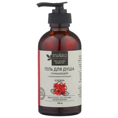 Гель для душа MI&KO Клюква