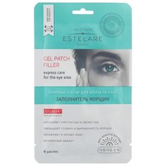 Estelare Гелевые патчи для