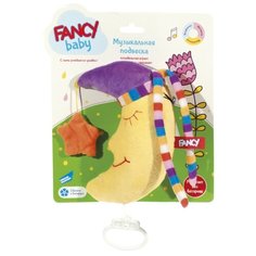 Подвесная игрушка FANCY Месяц