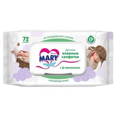Влажные салфетки Mary с