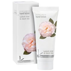 Лосьон для тела KINETICS