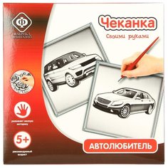 Металлопластика Фабрика