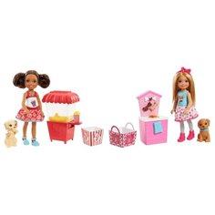Кукла Barbie Челси и щенок 16
