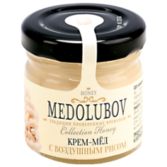 Крем-мед Medolubov с воздушным