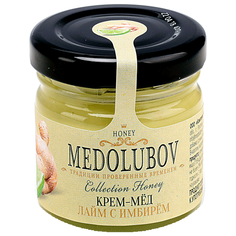 Крем-мед Medolubov Лайм с имбирем
