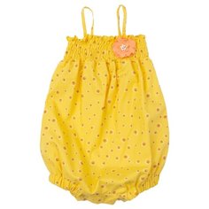 Песочник ЁМАЁ