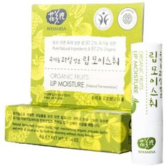 Whamisa Бальзам для губ на