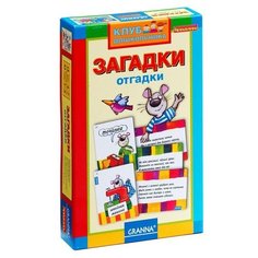 Настольная игра BONDIBON