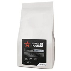 Кофе в зернах Армия России