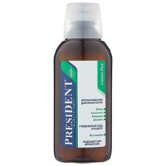 PresiDENT ополаскиватель