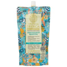 Natura Siberica шампунь