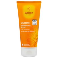 Гель для душа Weleda Sanddorn