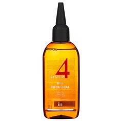 Sim Sensitive System 4