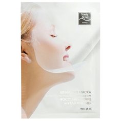 Beauty Style маска шелковая с