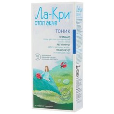 Ла-Кри Стоп акне Тоник